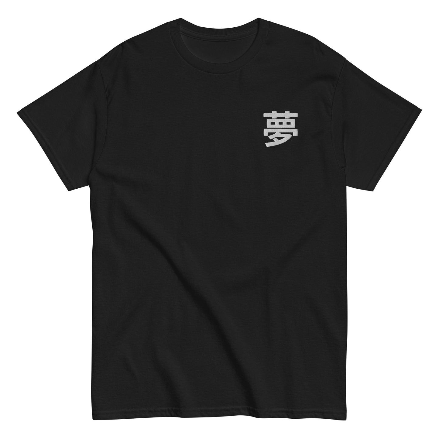 SUEÑOS - "Yume" Camiseta clásica Hombre