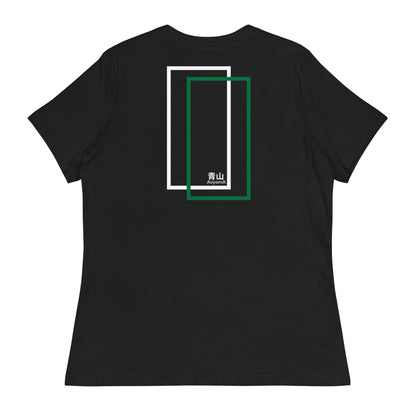 VIDA - "Sei" Camiseta clásica de mujer 